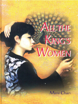 cover image of All the King's Women